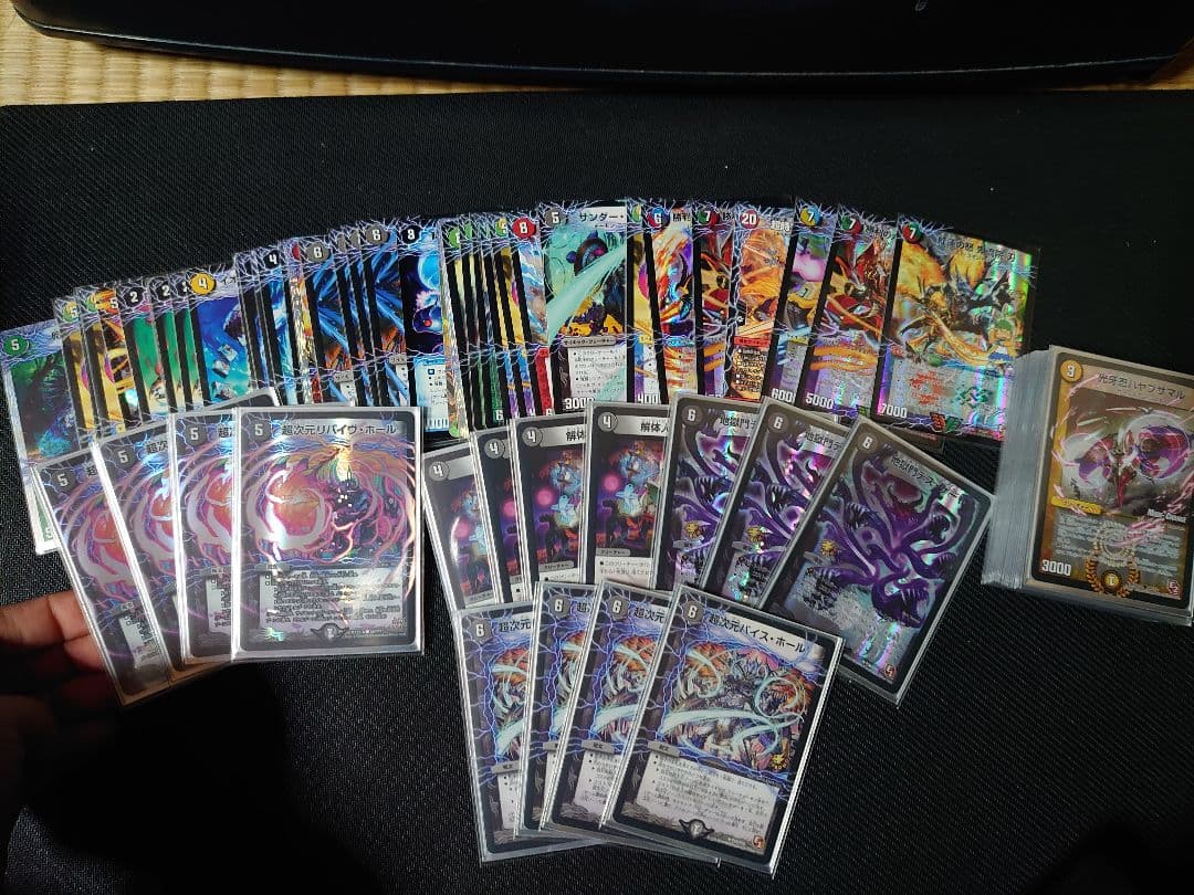 2*読様 デュエルマスターズ ゲートボール 黒緑超次元 高レート プロモ