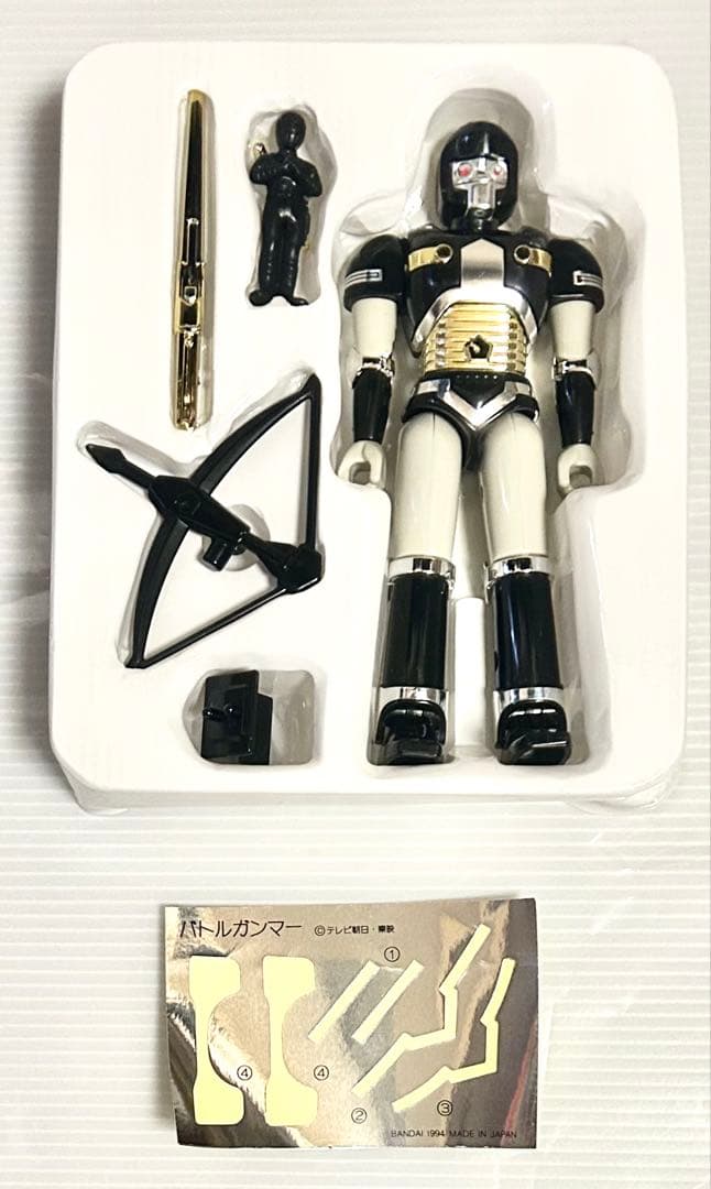 獣将闘士　5体セット　【忍者戦隊カクレンジャー】