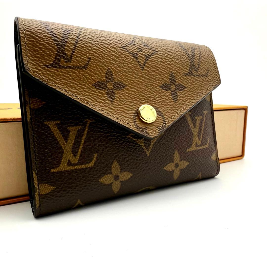 極上美品　ルイヴィトン　ヴィクトリーヌ　リバース　三つ折り財布