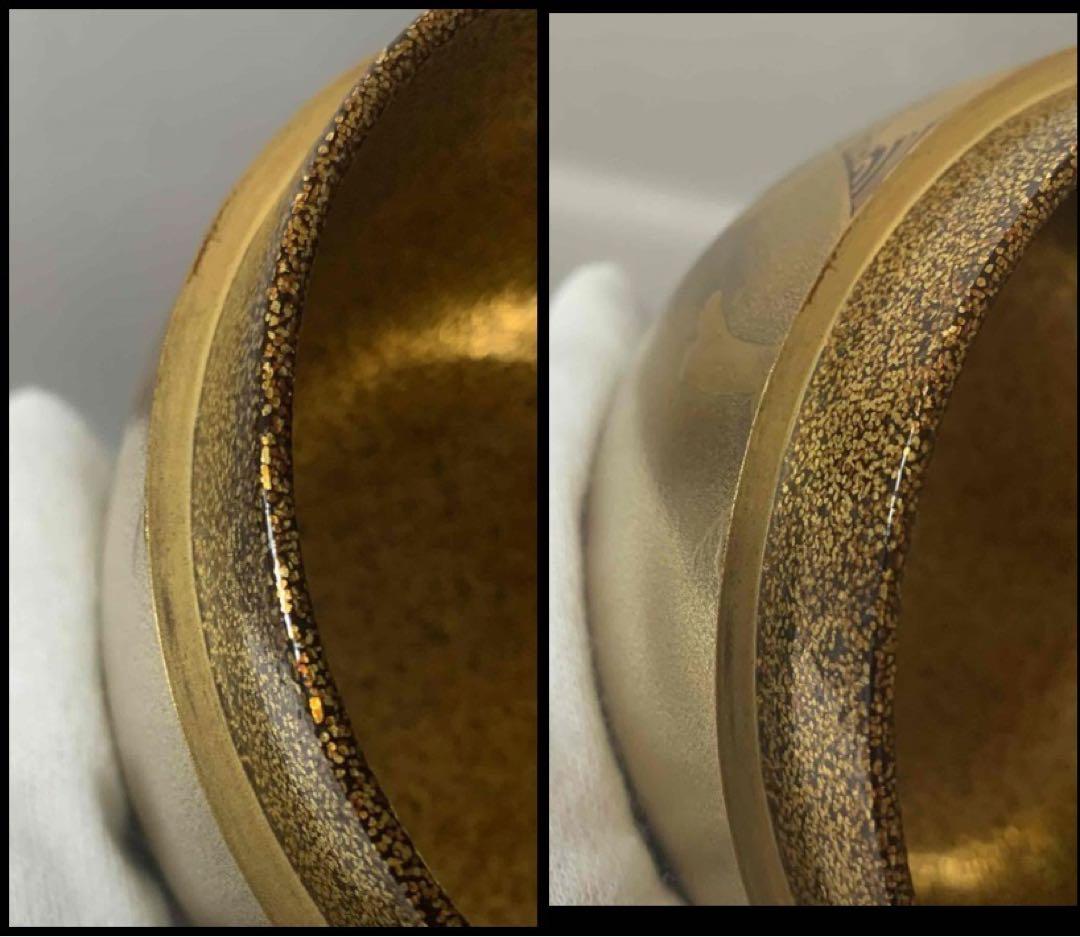 茶道具　海島鶴蒔絵大棗　裏千家　淡々斎　お書付