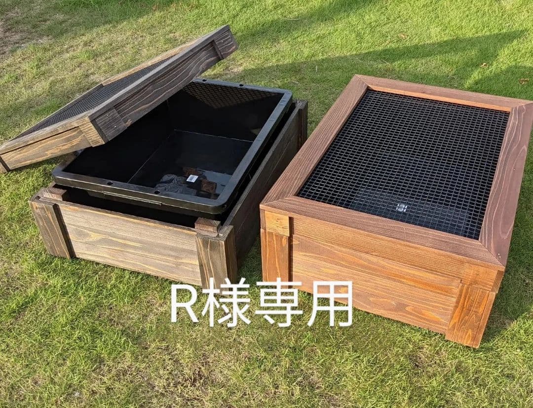 その他 R