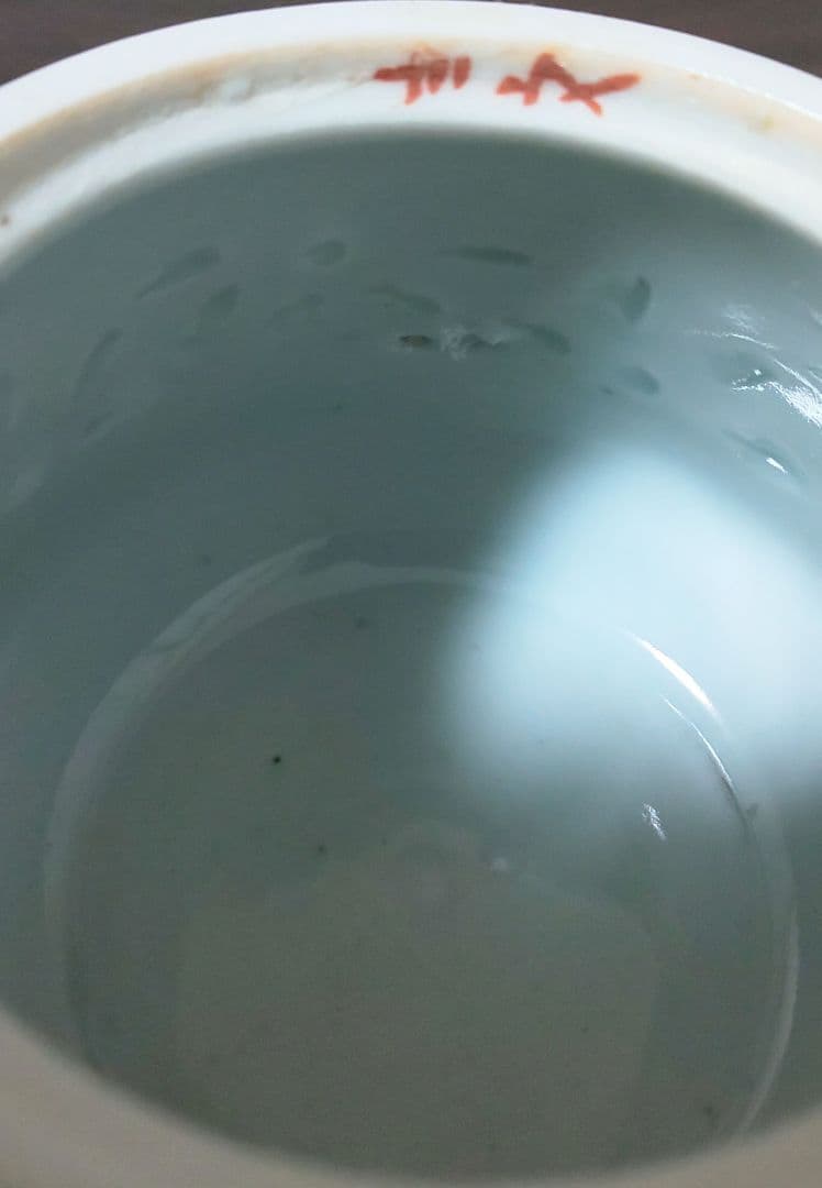 唐物 大清乾隆年製 光緒年製 銘有 款 青花 透蛍手 着彩 中華美玉 急須