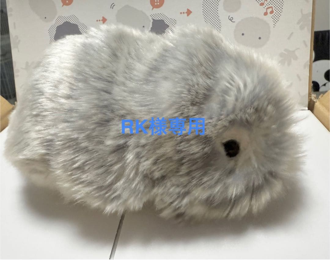 RKになります。モフリン シルバー