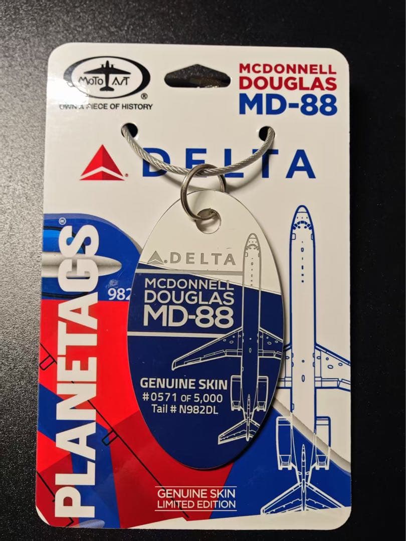 デルタ航空 Planetags MD-88