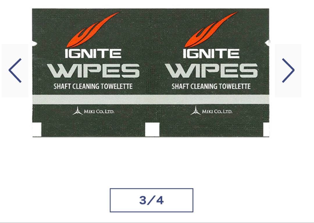 [新品未使用】Mezz イグナイト(IGNITE) 12.2mm（Wavy2）