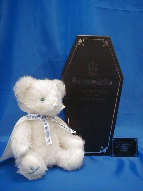 Moi-meme-Moitie　ホワイトテディベアマント　モワメームモワティエ