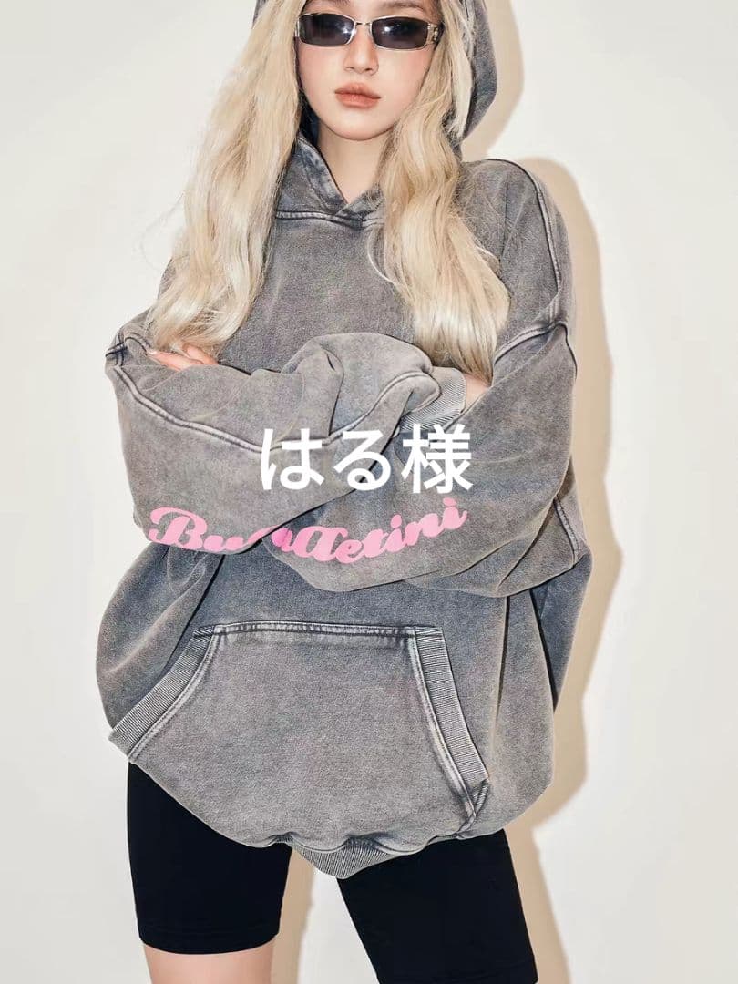 はる様