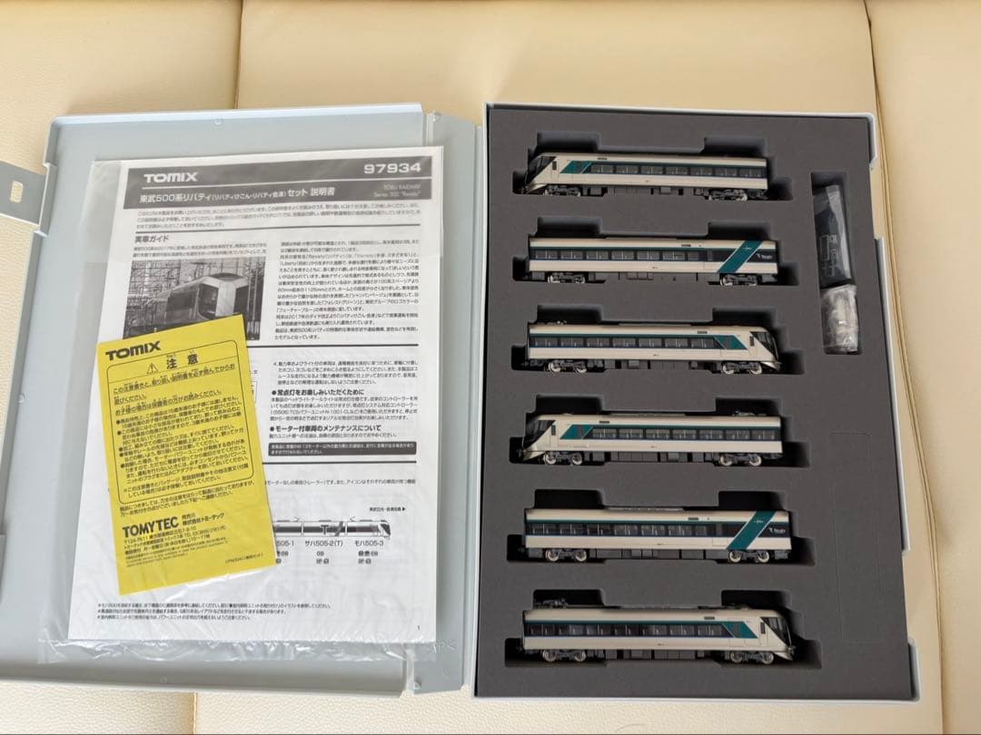 TOMIX 東武500系リバティ特企品 6両セット