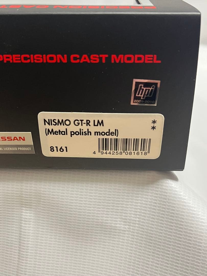 hpi NISMO GT-R LM メタルポリッシュモデル 限定品