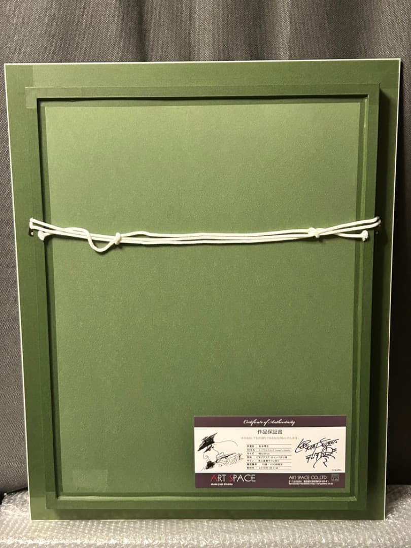 松本零士銀河鉄道999メーテルレジェンドVoyage直筆サイン　版画ピエゾグラフ