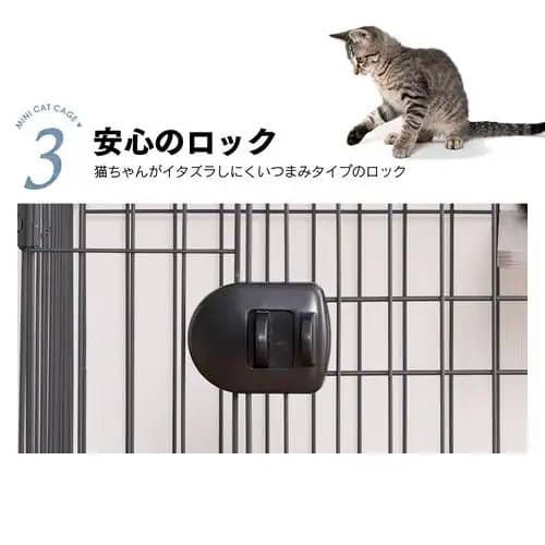 キャットケージ 2段 マットホワイト 幅69cm