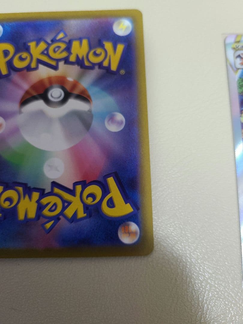 ポケモンカード　ミュウツーVstarsar リザードンVstarsar　セット