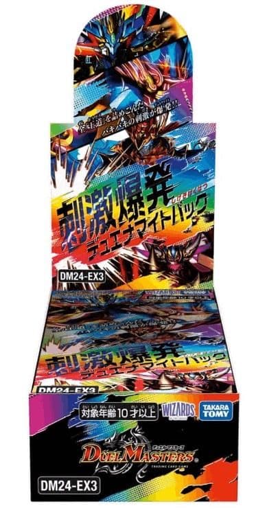 デュエナマイトパック 4BOX