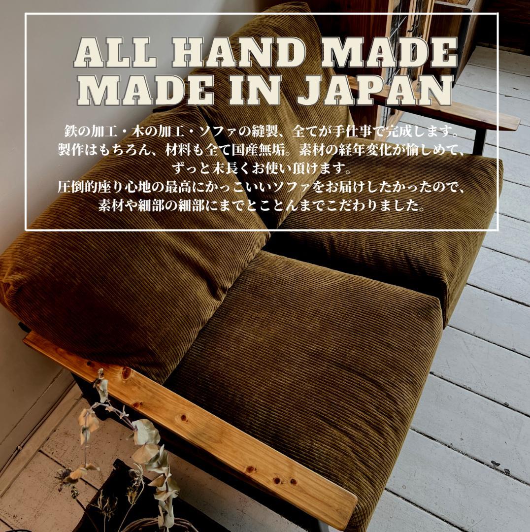 ★週末セール★インダストリアルブランチ【オットマンソファ（展示品）】アイアン