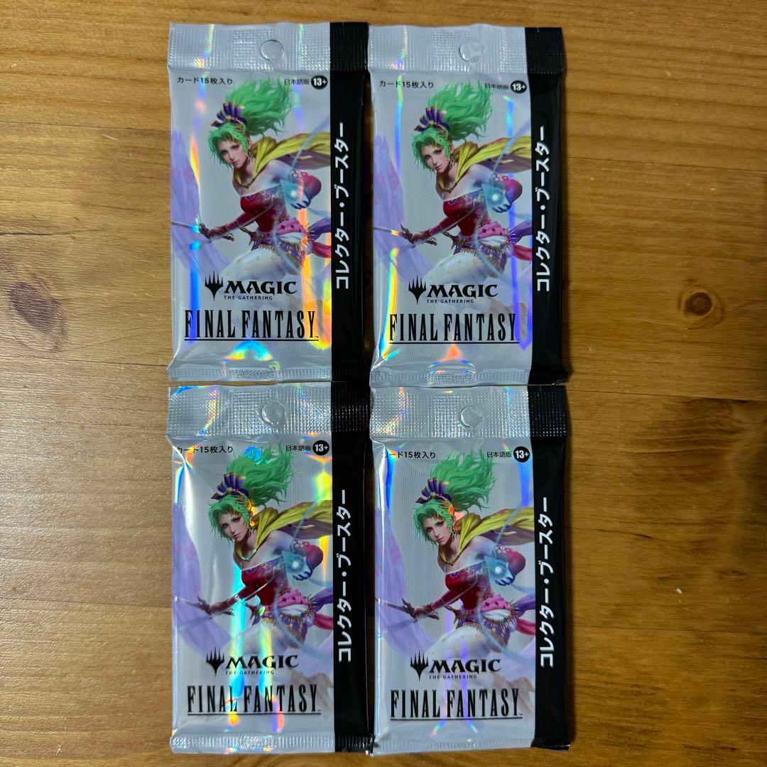 mtg コレクターブースター 未開封 4パック 日本語 ファイナルファンタジー