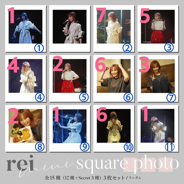 伶 mini square photo