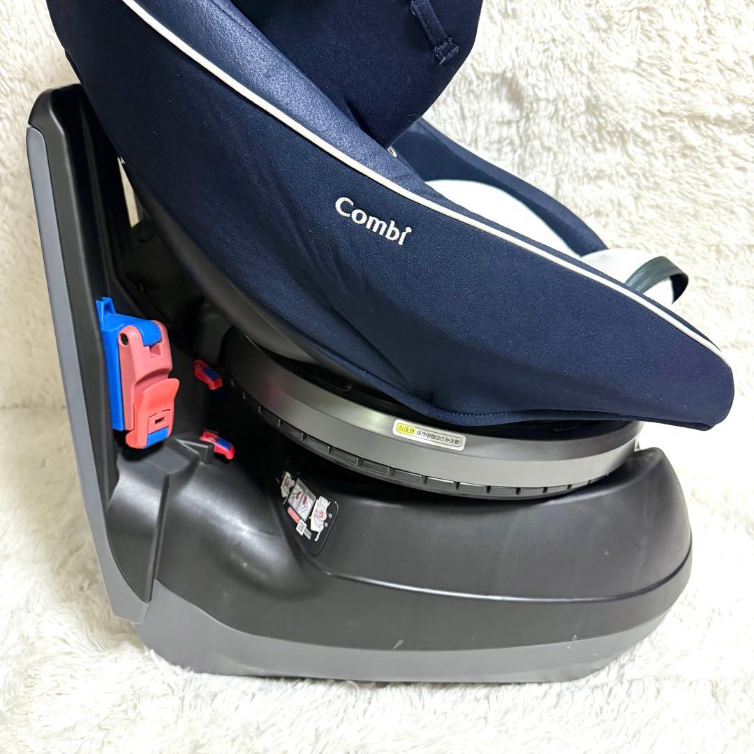 コンビ チャイルドシート クルムーヴ スマート エッグショック JJ-550