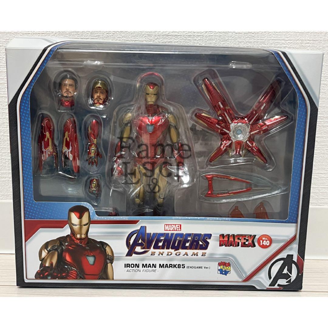 S.H.Figuarts MAFEX アイアンマン マーク85 エンドゲーム