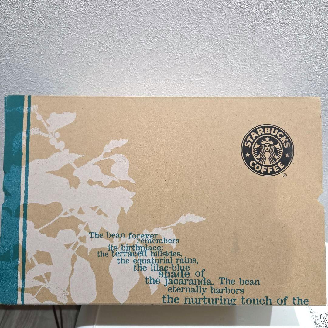激レア♪　新品未使用品　スターバックス　ギフトBOX