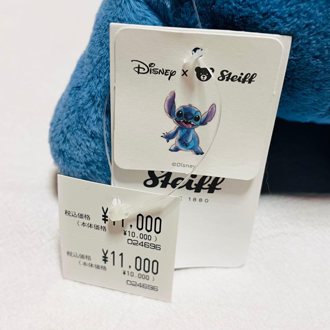 ディズニー　スティッチ　steiff シュタイフ　ぬいぐるみ