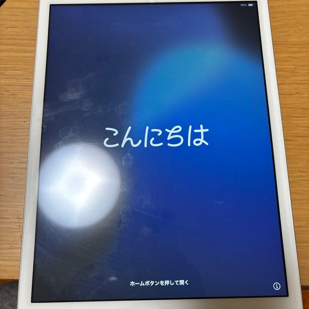 Wi-Fiモデル　iPad 第8世代 美品