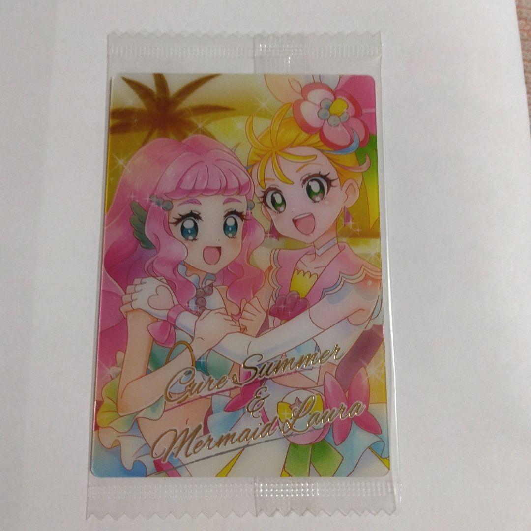 プリキュアウエハース　キュアサマー＆ローラARカード　未開封