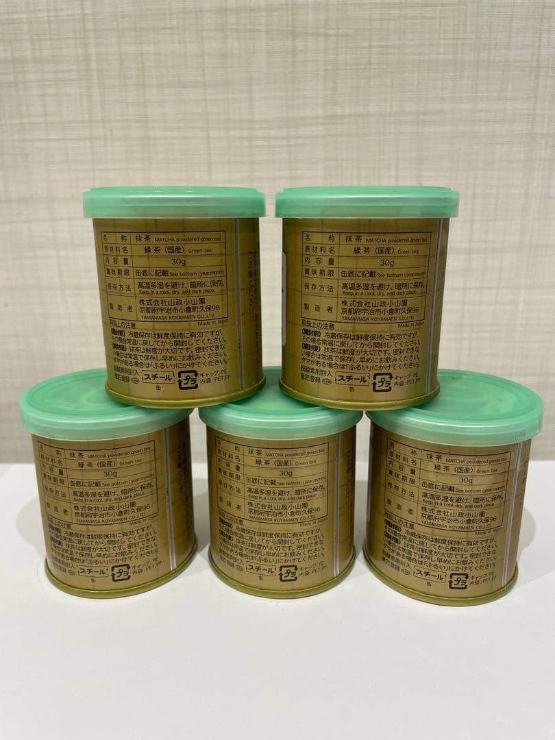 山政小山園 抹茶 さみどり 30g×5缶