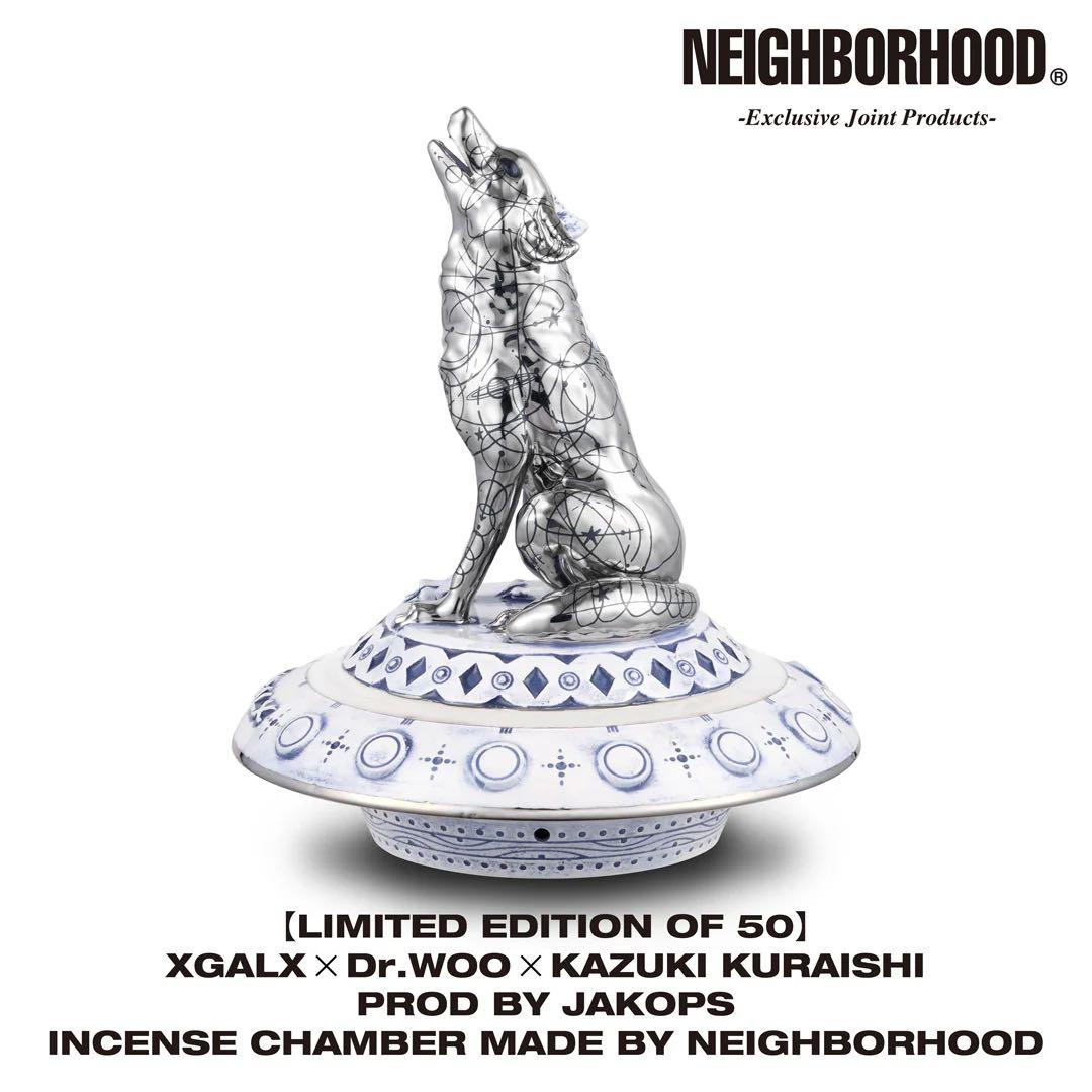 [XG] XGALX NEIGHBORHOOD インセンスチャンバー 限定ver