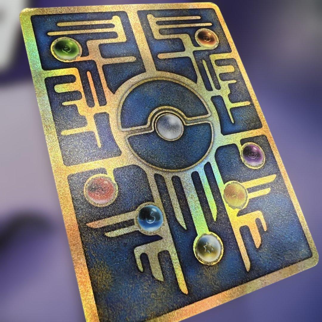 891 ポケモン ルギア爆誕 パンフレット カード付