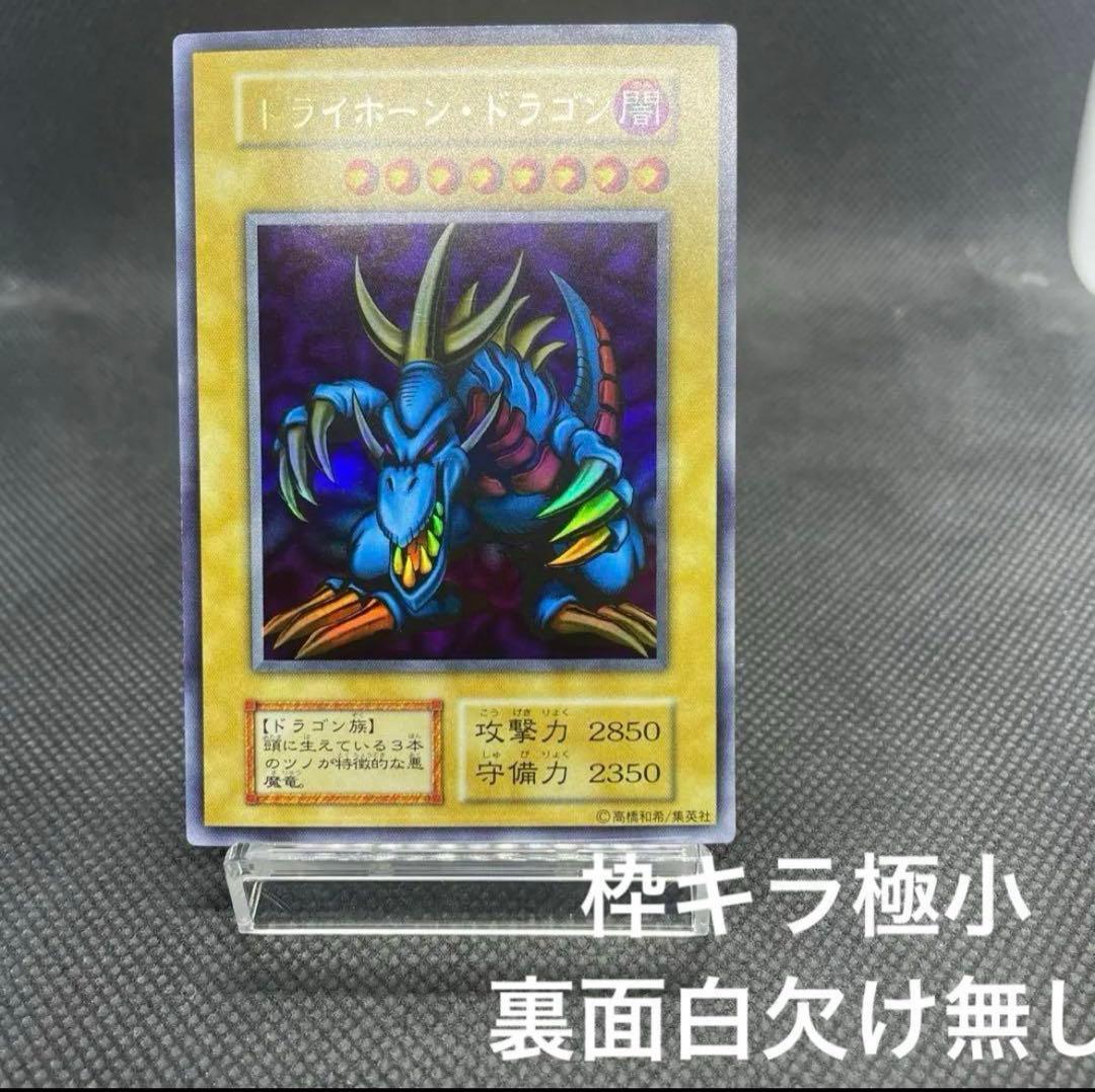 中田様 リクエスト 3点 まとめ商品