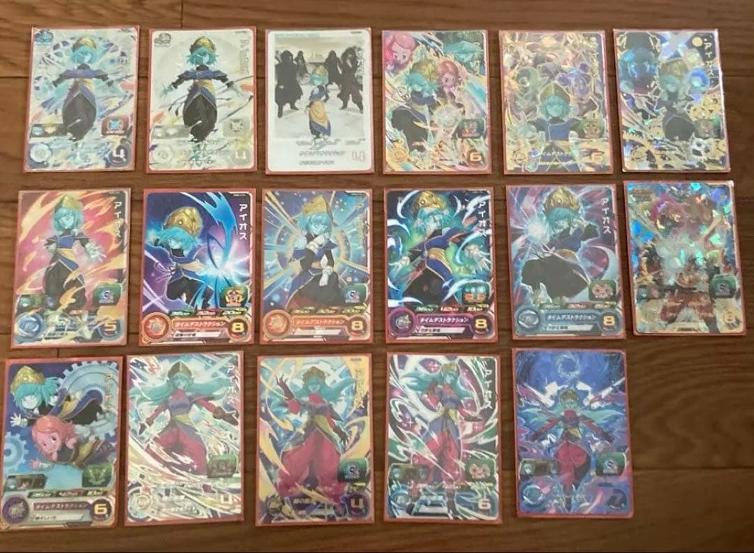 スーパードラゴンボールヒーローズ アイオス　フルコンプ