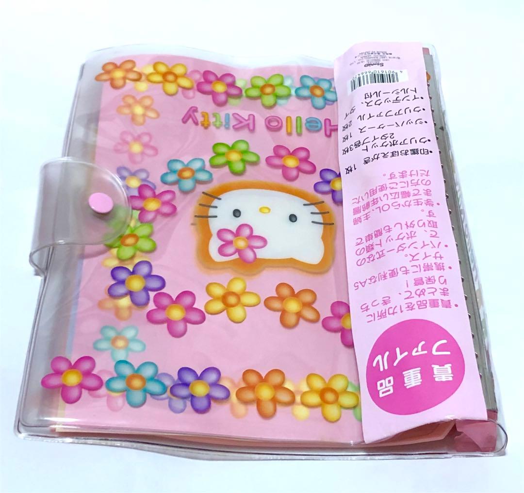 サンリオ　ハローキティ　レトロ　レア　希少　♡キティちゃん♡　ファイル　カオハナ