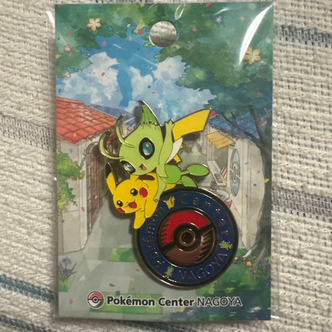 ポケモン ピカチュウ セレビィ ピンバッジ