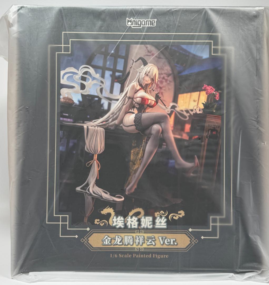 アズールレーン エーギル 祥雲に昇る金龍Ver. 1/6 AniGame