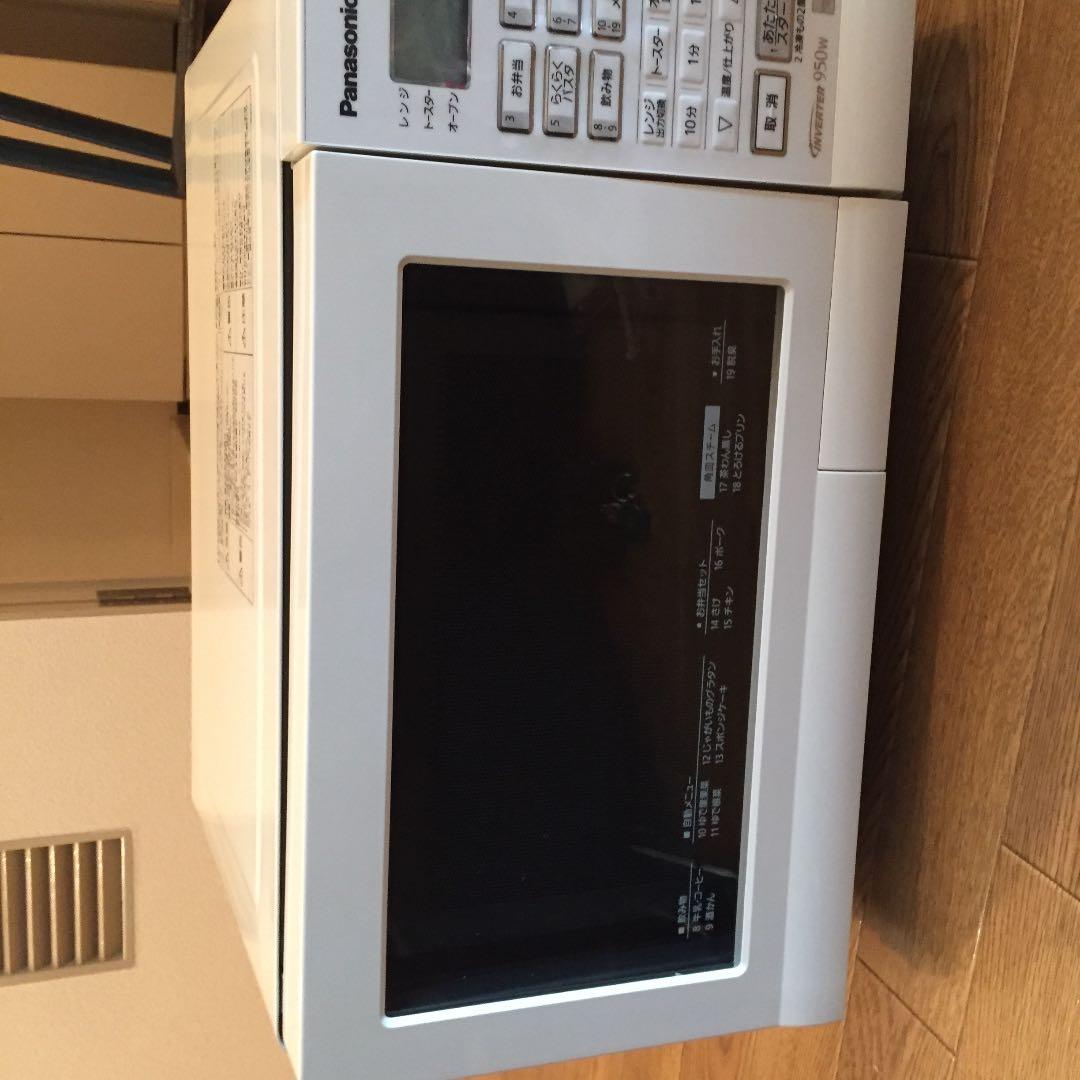 シーサー様 確認用