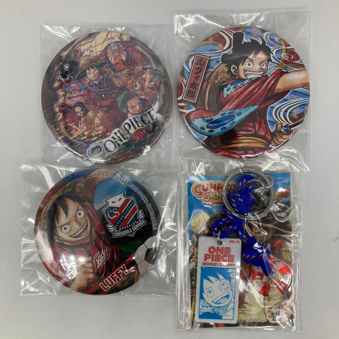 ONE PIECE ワンピース ルフィ 缶バッジ 原作絵　キーホルダー