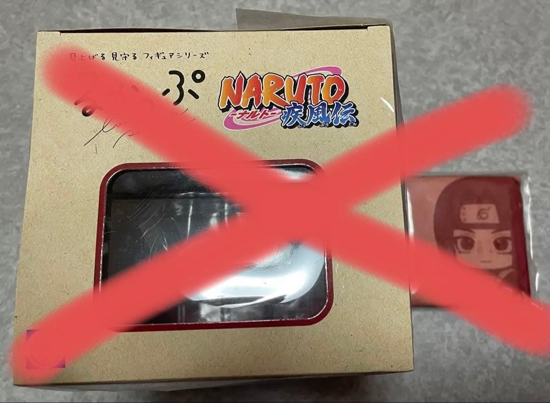 NARUTO グッズ　まとめ売り　一番くじ　アクスタ　ラバスト　フィギュア