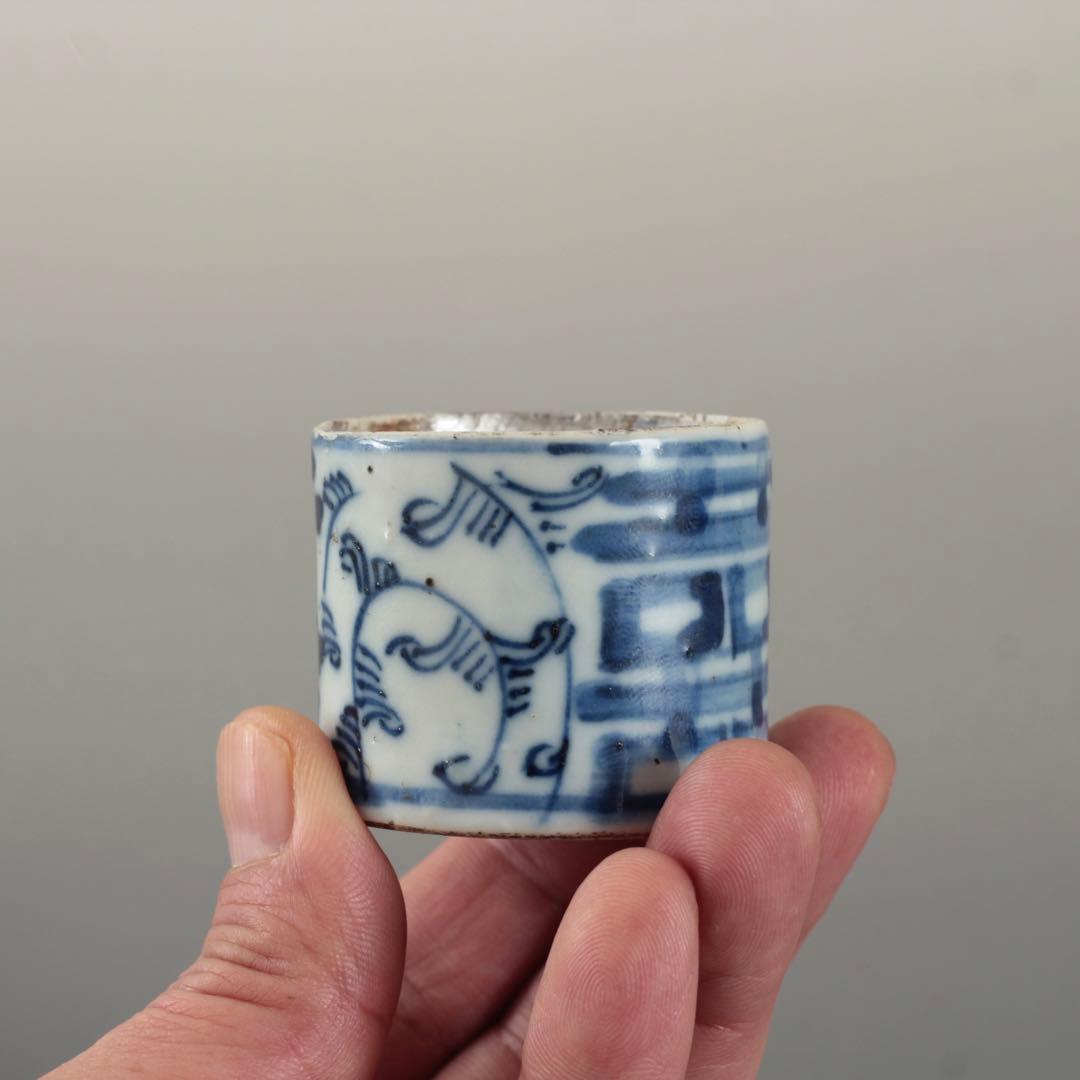 染付 半筒盃 ぐい呑み ちょこ 筒盃 清朝期 古美術 酒器 古道具 アンティーク