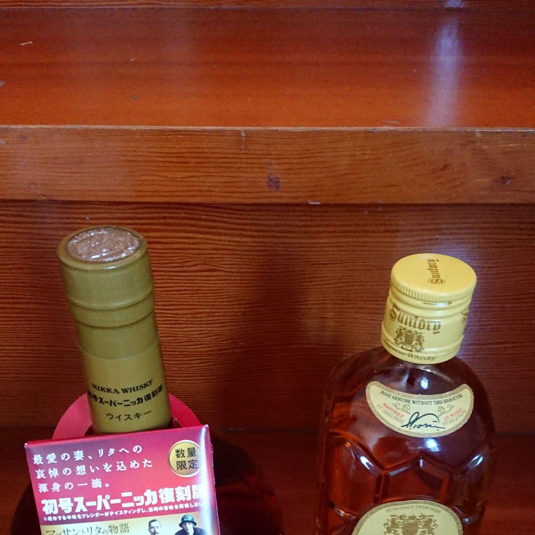 ジャパニーズウィスキー ニッカ サントリー NHK朝ドラ マッサン全種