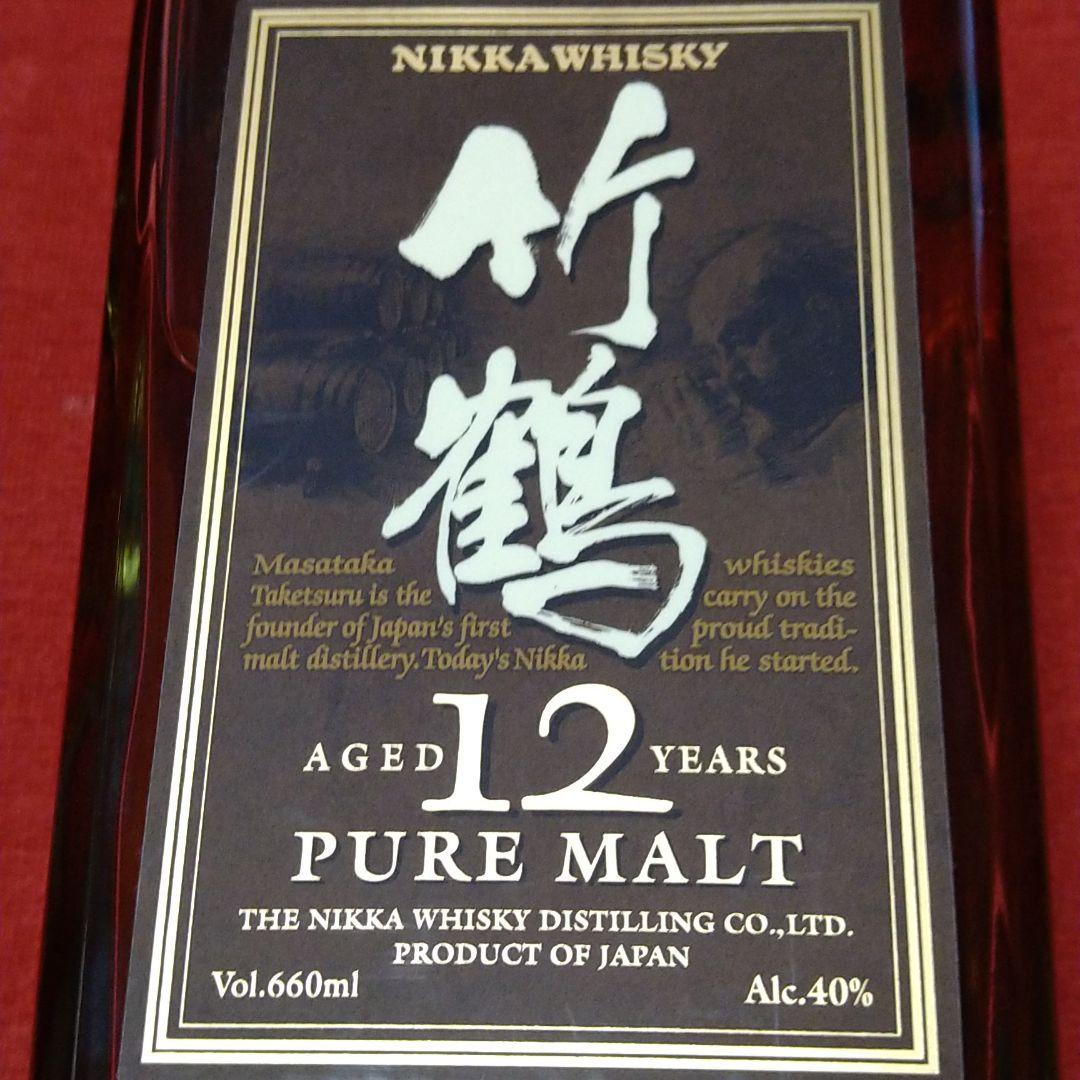 竹鶴 12年 角瓶
