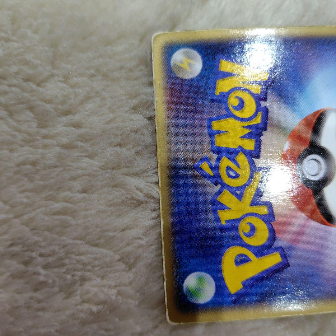 貴重　裂空のデオキシス 3Dプロモ 映画公開記念