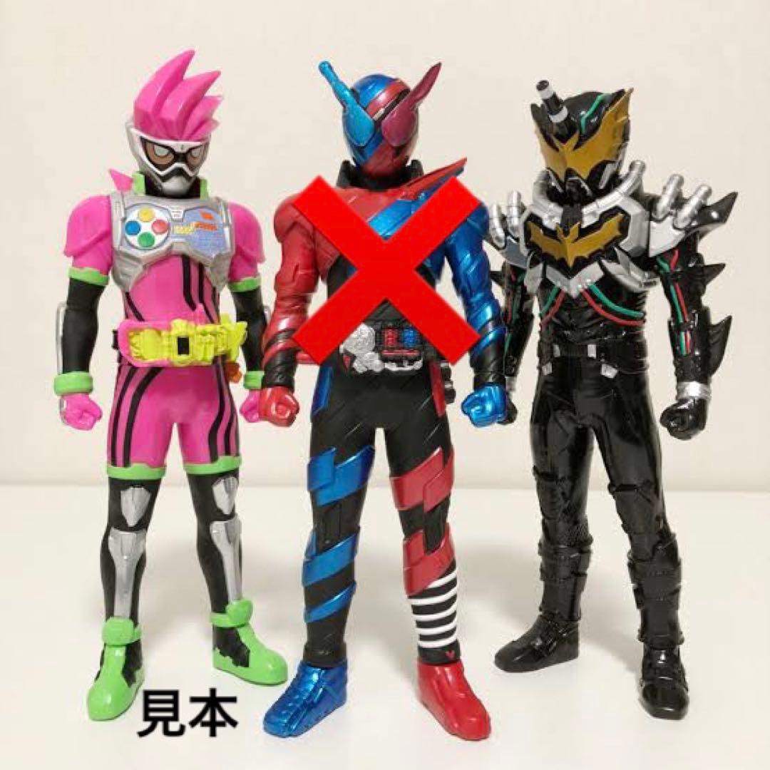 仮面ライダーBIGサイズソフビフィギュアセット