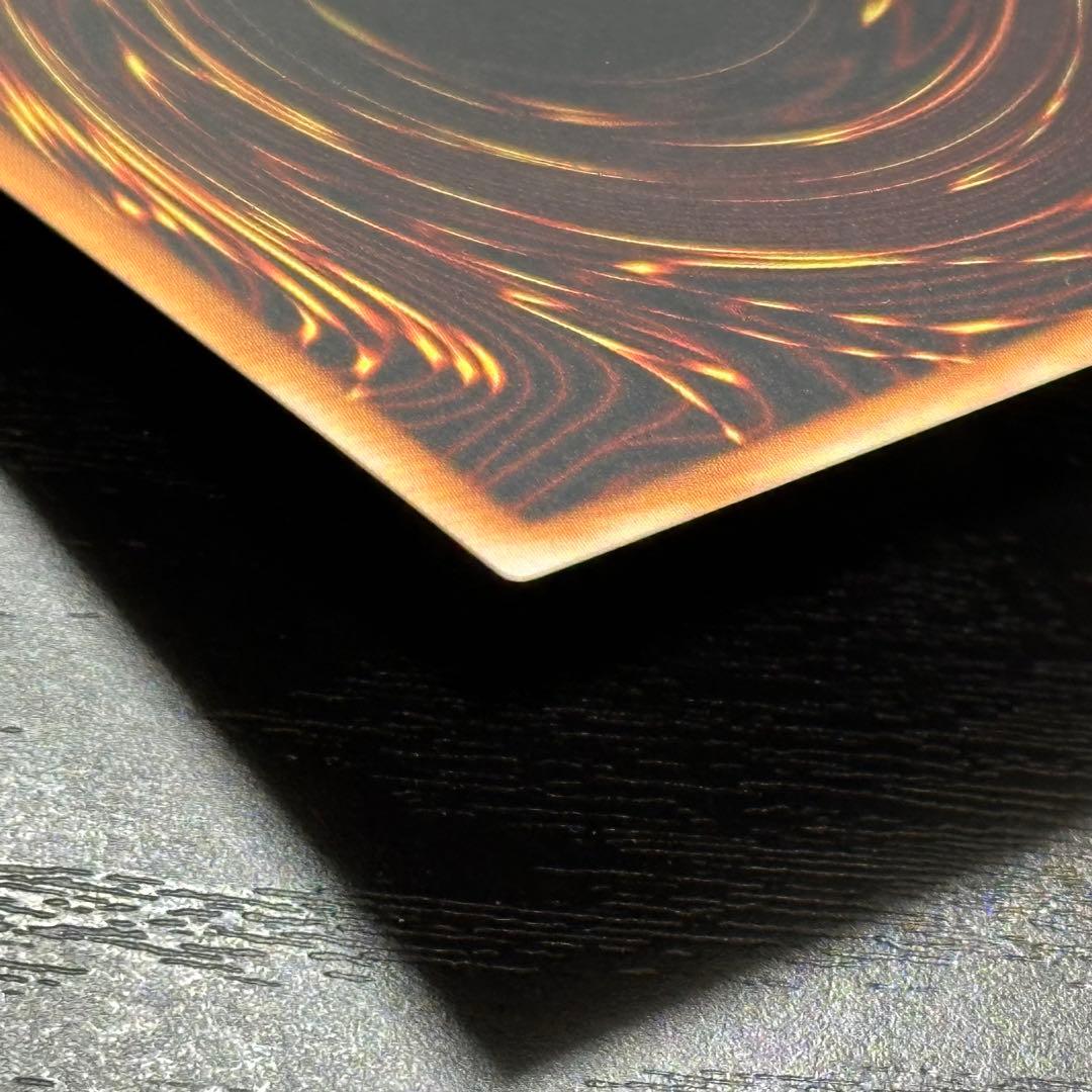 遊戯王 ウォータードラゴン 旧アジア レリーフ