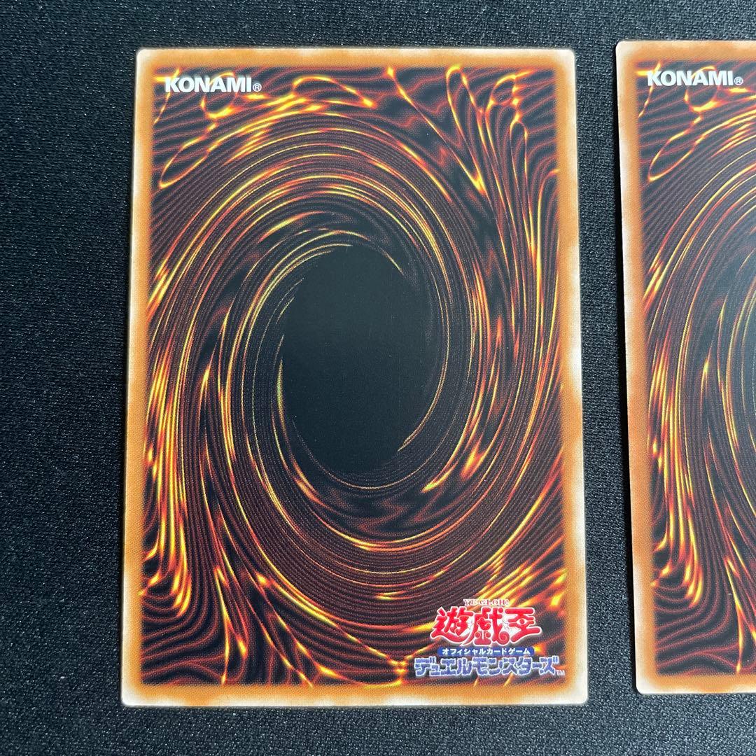 遊戯王　光の黄金櫃　アジア版　25thシークレット
