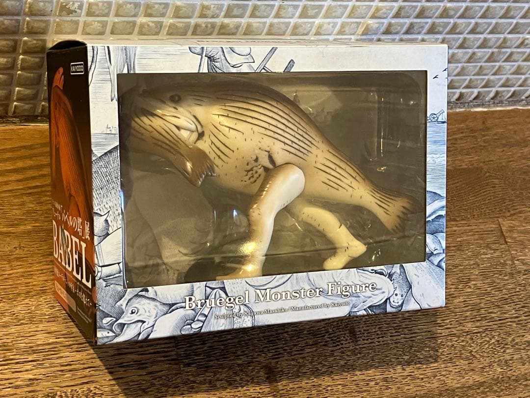 「バベルの塔」展 ブリューゲルモンスターフィギュア 海洋堂