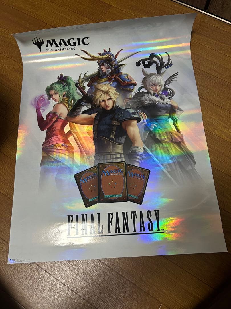 マジック：ザ・ギャザリング ファイナルファンタジー ポスター