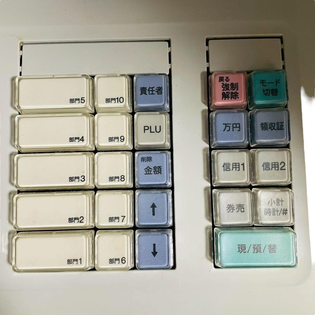 シャープレジスター　XE-A207w-w