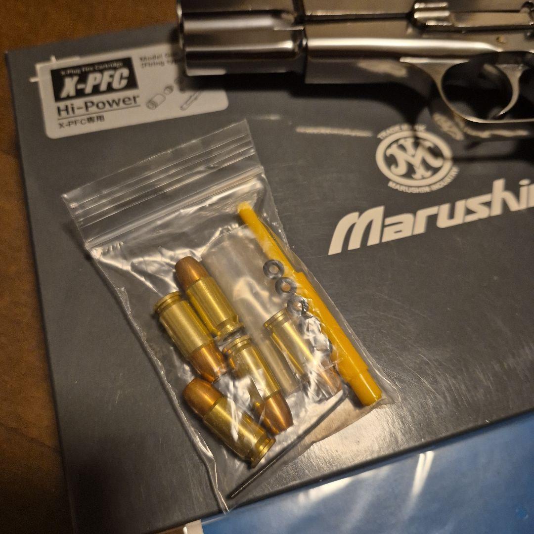 マルシン　ブローニング ハイパワー X-PFC シルバーABS モデルガン