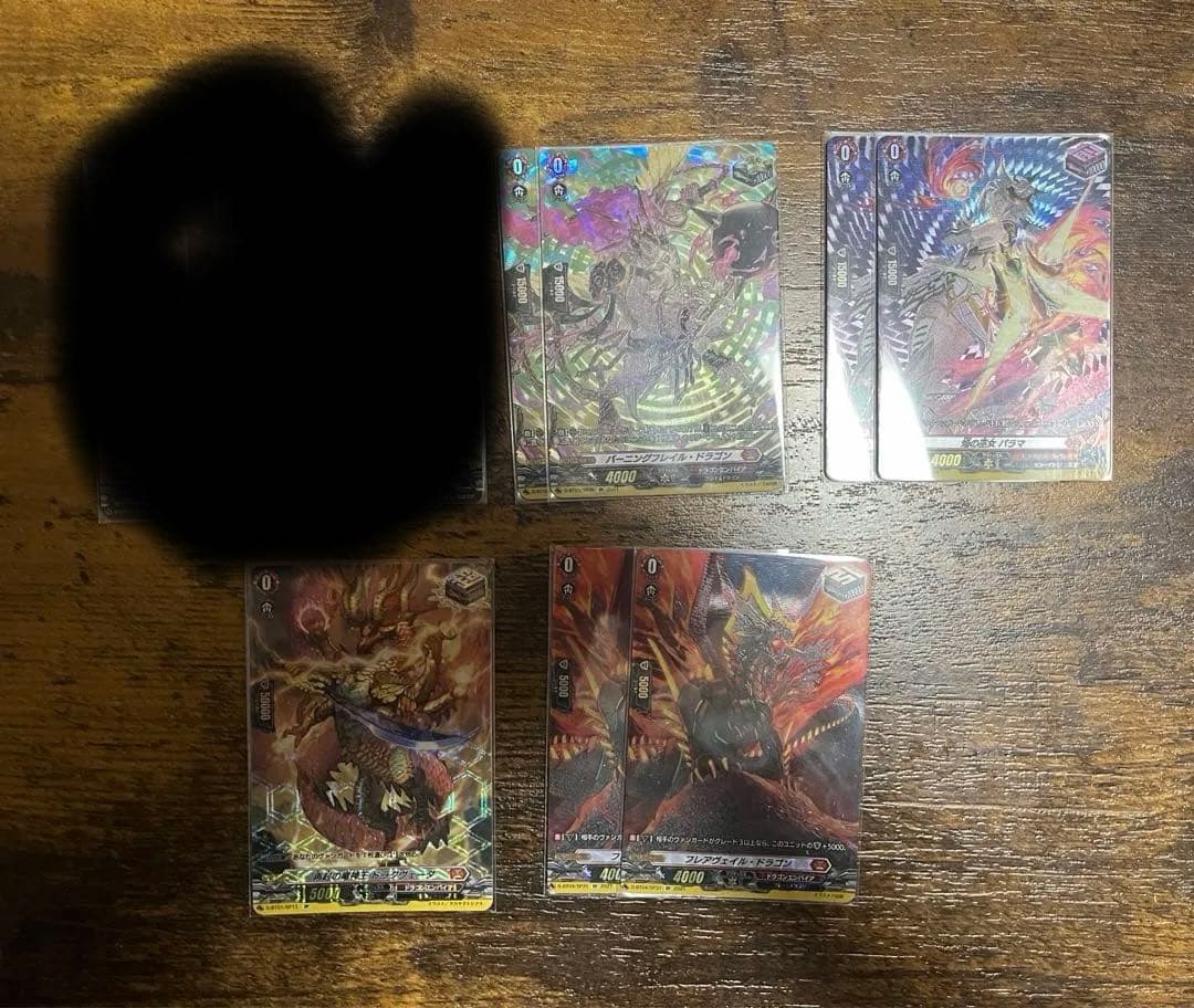 ドラゴンエンパイア　SPセット