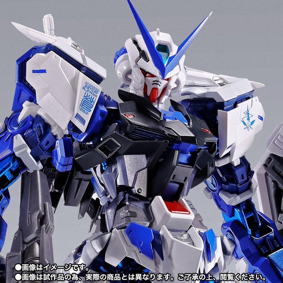 メタルビルド ガンダムアストレイブルーフレーム （フル・ウェポン）